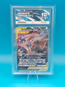 ACE 10 Greninja & Zoroark GX 025/055 - SM9a Night Unison Japanese Pokemon Card - Image 1