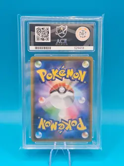 ACE 10 Greninja & Zoroark GX 025/055 - SM9a Night Unison Japanese Pokemon Card - Image 2