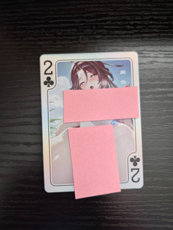 Goddess Story Card - Beautiful Delicate Moan - Poker 2 of Clubs - Xianyun - Image 1