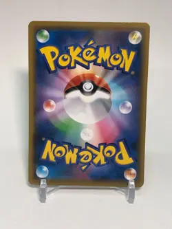 Litten Pokemon Card 374/SM-P Promo TCG Nintendo Japanese From Japan - Image 5