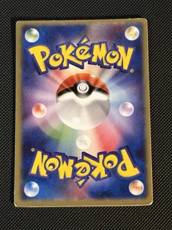 Sky-Splitting Deoxys Lenticular VS 3D Movie Pack Pokemon card 2004 Japanese 341 - Image 3