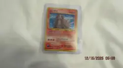 japanese pokemon card no. 244 holo vintage mint condition - Image 1