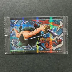 S4244 Roronoa Zoro R Holo Japanese One Piece Wafer Card Sealed D28 - Image 1
