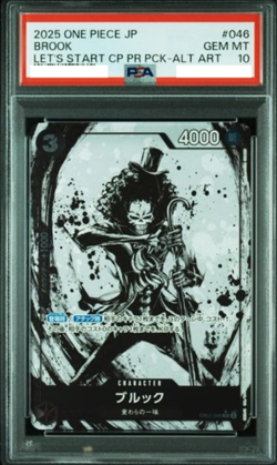 PSA 10 Brook EB01-046 Lets Get Started Campaign 2025 One Piece Card Japanese - Image 1