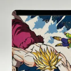 Broly Dragon Ball Card Carddass Game TCG Bandai Collection Japan 1994 - Image 3