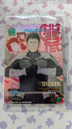 Union Arena TCG Release Event Winner Card Kafka Hibino Foil English KJ8-1-061 - Image 1