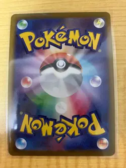 Pokemon Card Japanese Sparkling Radiant Eevee 055/071 s10b K Pokemon GO - Image 4