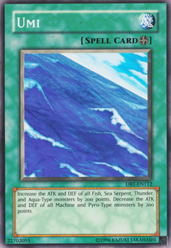 Umi Yu Gi Oh Card - SDJ - Common - Near Mint - Image 1