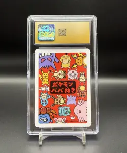 CGC 10 PRISTINE - Spare Card Old Maid - Pokemon TCG Playing Cards (2019) Japan - Image 2