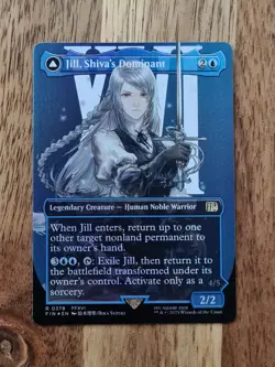 Jill, Shiva’s Dominant - FOIL Borderless - FIN R 0378 - Final Fantasy MTG - M/MN - Image 1