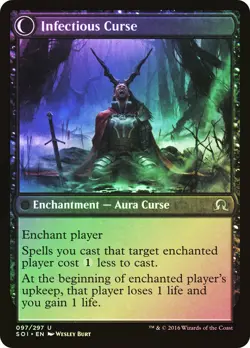 MTG FOIL Accursed Witch // Infectious Curse - Shadows over Innistrad #97 - Image 2