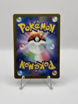 Pokemon TCG Mega Froslass EX Mega Attack Rare - 224/193 - PACK FRESH MINT - Image 2