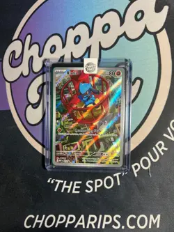 Pokemon Mega Evolution Riolu Full Art Black Star Promo Holo Sealed #010 - Image 1