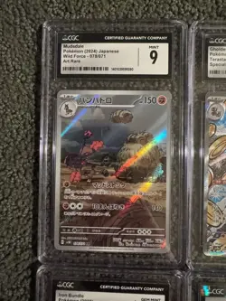 Pokemon CGC Graded 7-Card lot (Grades 9, 10, And Pristine 10) - Image 2