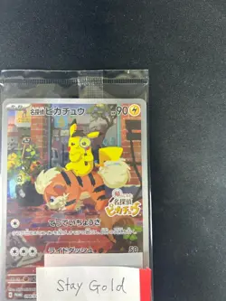 Pokemon Cards Game - Detective Pikachu 098/SV-P Limited Promo Card - Image 3