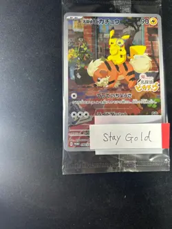 Pokemon Cards Game - Detective Pikachu 098/SV-P Limited Promo Card - Image 4