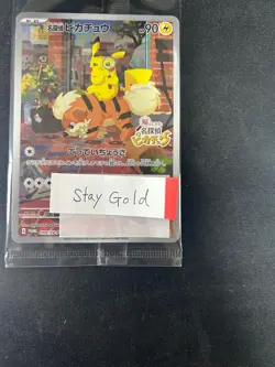 Pokemon Cards Game - Detective Pikachu 098/SV-P Limited Promo Card - Image 5