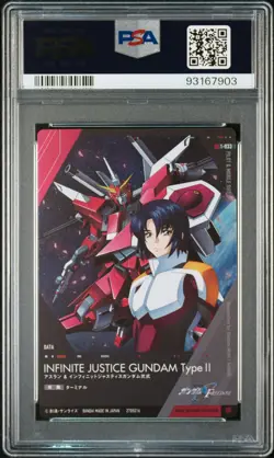 PSA10 No.032/033/034 Kira/Lacus/Athrun/Shin Wafer Card Gundam SEED FREEDOM - Image 2