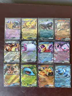 Pokemon 151 sv2a JAPANESE EX Holo Double Rare Complete Set (12 Cards) NM - Image 2