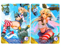 Goddess Story Waifu Card TCG | Shimakaze - Kantai Collection KanColle | CARD SET - Image 1