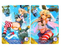 Goddess Story Waifu Card TCG | Shimakaze - Kantai Collection KanColle | CARD SET - Image 2