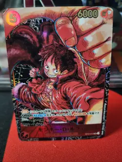 ONE PIECE Card Game OP-05 Parallel ST01-012 Monkey D. Luffy Parallel SR-Japanese - Image 1