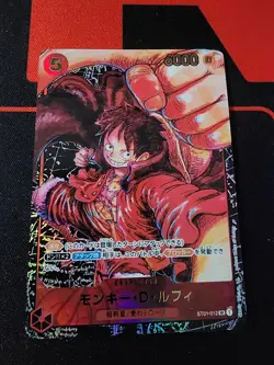 ONE PIECE Card Game OP-05 Parallel ST01-012 Monkey D. Luffy Parallel SR-Japanese - Image 4