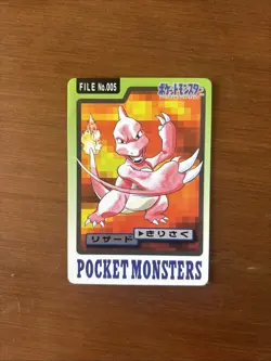 Charmander Chameleon Charizard Pokemon Carddass 1997 File Prism Set NM - Image 5