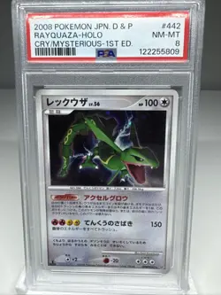 2008 Pokemon Japanese D & P Rayquaza Holo Cry/mysterious 1st edition #442 PSA 8 - Image 1