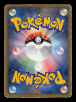 MP - Pokemon Japanese Dark Rush Campaign Umbreon 115/BW-P Promo - Image 2