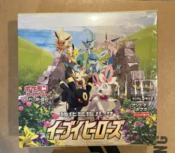 Eevee Heroes S6a Booster Box Pokemon Japanese - Factory Sealed - 1st Print Run! - Image 1