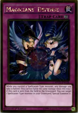Yugioh Magicians' Defense MVP1-ENG28 Gold Rare 1st Edition NM - Image 1