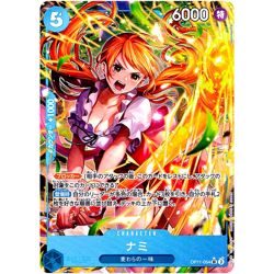 One Piece Cards - Nami (Alt Art) OP11-054 SR A Fist of Divine Speed Japanese - Image 1