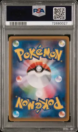 Pokemon card - PSA 10 Japanese Reshiram & Charizard GX Double Blaze 007/095 - Image 2