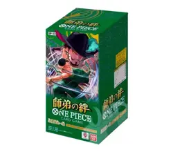*Sealed Japanese OP-12 Legacy of the Master Booster Box* One Piece Card Game - Image 1