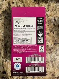 One Piece Card Game OP-11 Japanese Booster Pack Factory Sealed Bandai US Seller - Image 2