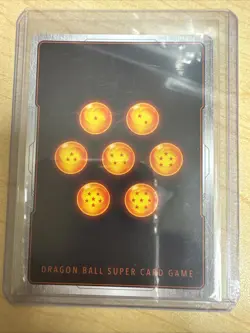 Dragon Ball Super Card Game Fusion World - Majin Buu : Kid - FB04-094 Alt-Art SR - Image 2