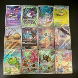 NM 12set AR Complete set sv5K Wild Force Pokemon Cards Japanese - Image 1
