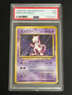 1996 Pokemon Japanese Mewtwo Holo PSA 7 Card #150 Vintage Rare - Image 1