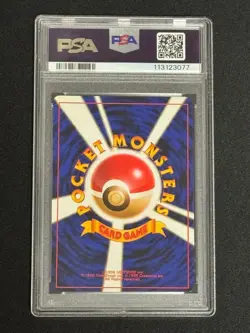 1996 Pokemon Japanese Mewtwo Holo PSA 7 Card #150 Vintage Rare - Image 2