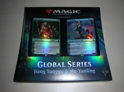Magic the Gathering MTG Global Series Jiang Yanggu & Mu Yanling Deck Sealed - Image 1