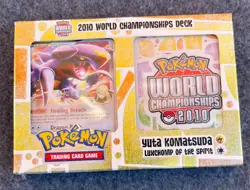 Pokemon 2010 World Championships Deck Yuta Komatsuda Garchomp - Image 1