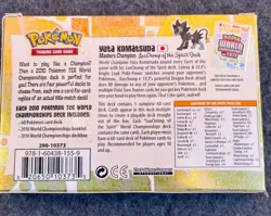 Pokemon 2010 World Championships Deck Yuta Komatsuda Garchomp - Image 2