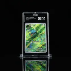 Bulbasaur #166 Pokemon Japanese Scarlet & Violet 151 TAG 10 Graded - Image 1