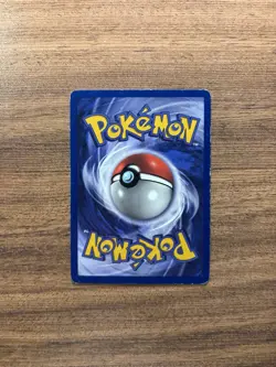 💎Pokemon TCG Exeggcute Jungle 52/64 Regular 1st Edition Common Card MP - Image 2