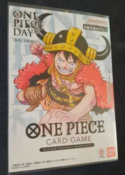 One piece Day 2025 Promo Card Premium Collection Luffy P-110 Loki - In Hand - Image 1
