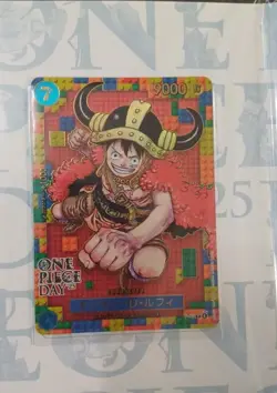 One piece Day 2025 Promo Card Premium Collection Luffy P-110 Loki - In Hand - Image 2