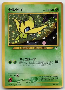 Celebi No. 251 Holo Foil Neo Revelation File Japanese Pokemon Card HP - Image 1