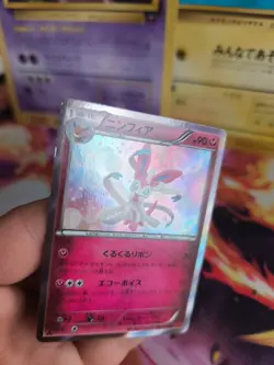 Pokemon Karte Card Holo Sylveon Folipurba XY Rising Fist 1. Edition japanese NM - Image 2