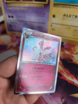 Pokemon Karte Card Holo Sylveon Folipurba XY Rising Fist 1. Edition japanese NM - Image 3